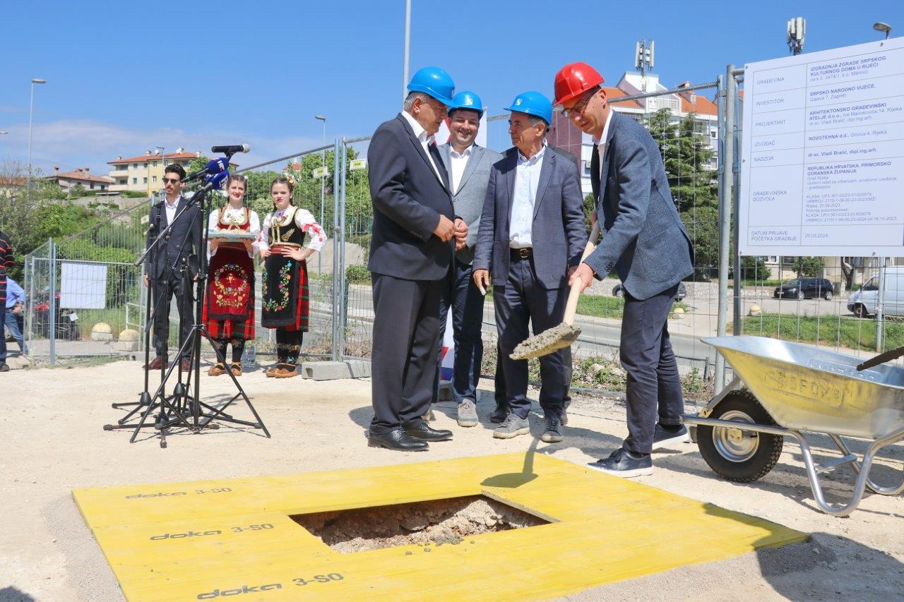 Polo En Kamen Temeljac Za Izgradnju Srpskog Kulturnog Centra Grad Rijeka